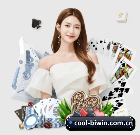 cool-biwin.com.cn APP 界面
